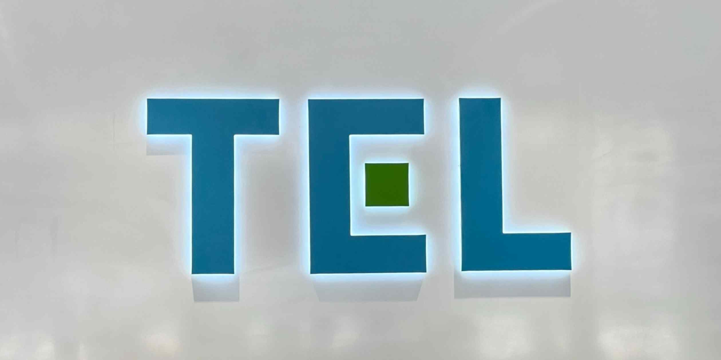 Tokyo Electron poised to log record profit on AI momentum: CFO