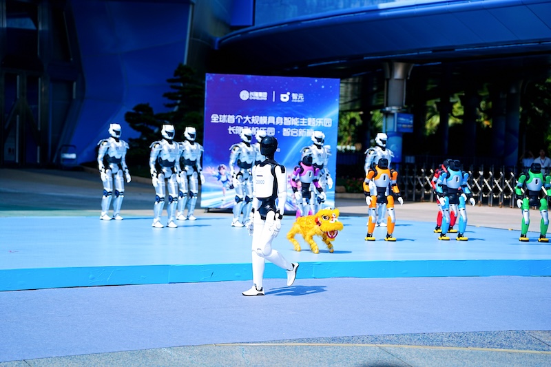 IDC data shows Agibot led global humanoid robot shipments in H1 2026