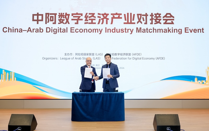 Robbyant and AFDE partner to expand embodied AI and robotics across Middle East