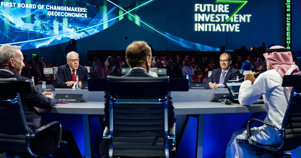 Saudi postpones FII in person after Wall Street lobbying