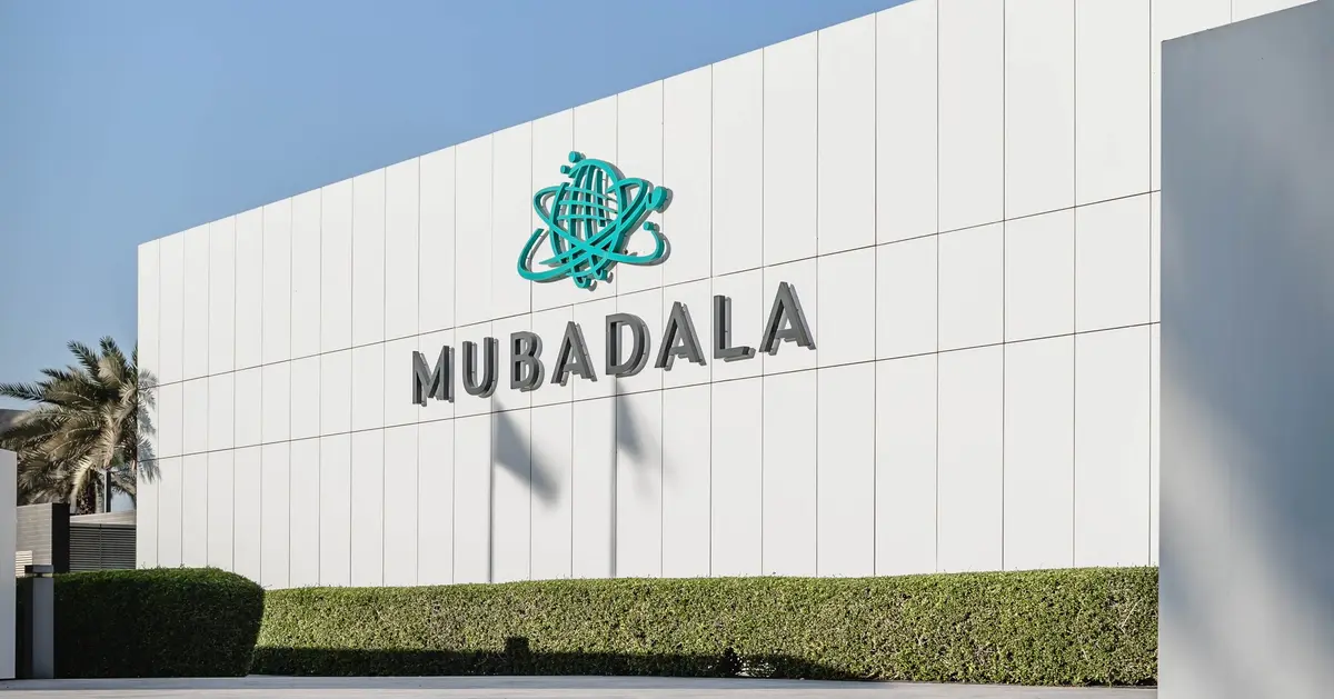 Gulf SWFs on track for major investments despite war