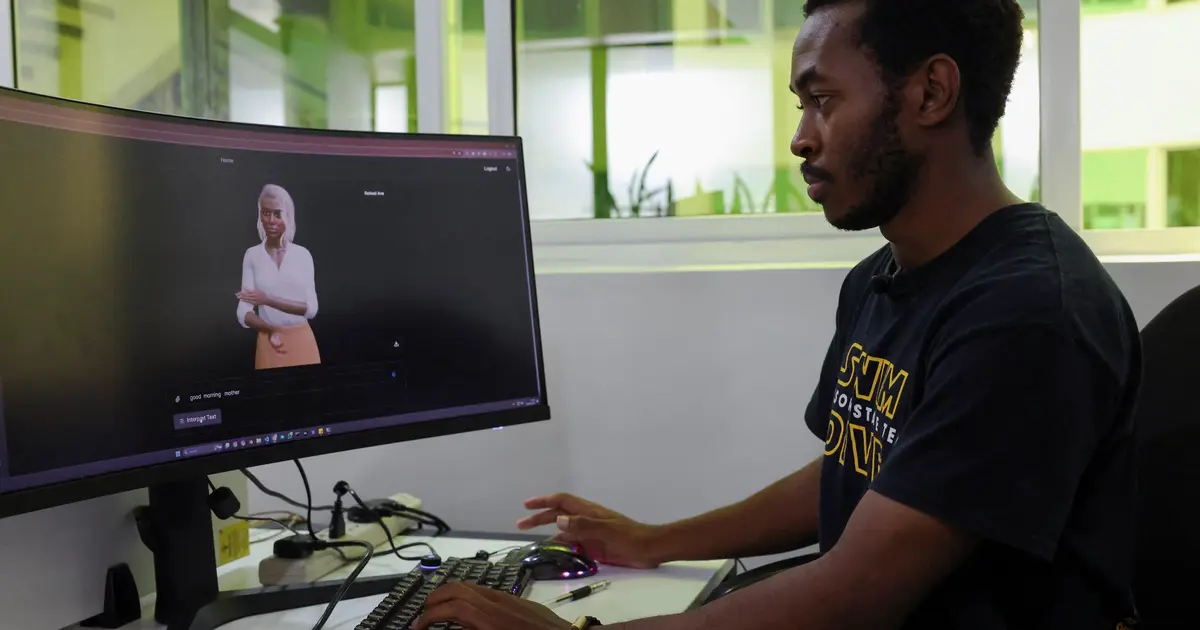 AI's uncertain opportunity for Africa
