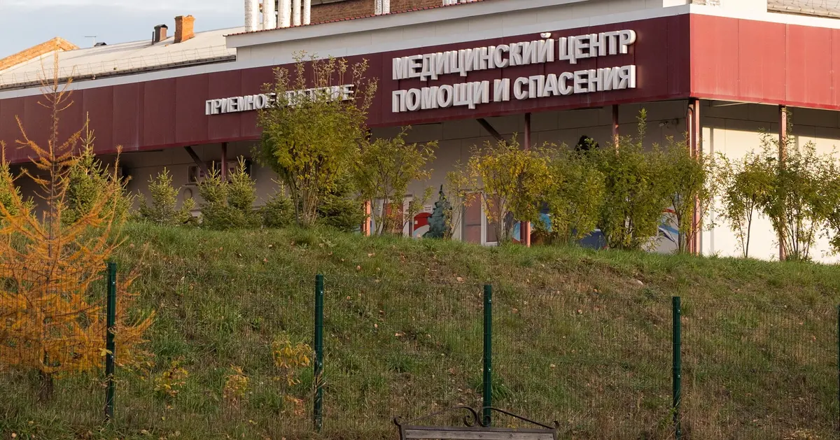 US, EU monitoring reports of suspected pneumonic plague in Russia