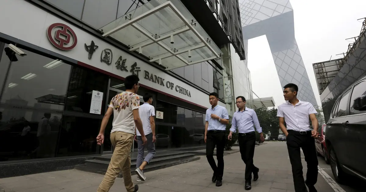 China closes record number of banks as economic growth slows
