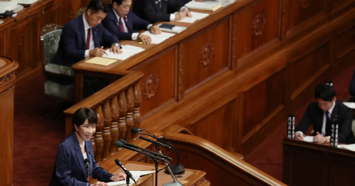 Takaichi tells Japanese investors to 'rest assured' amid fiscal worries
