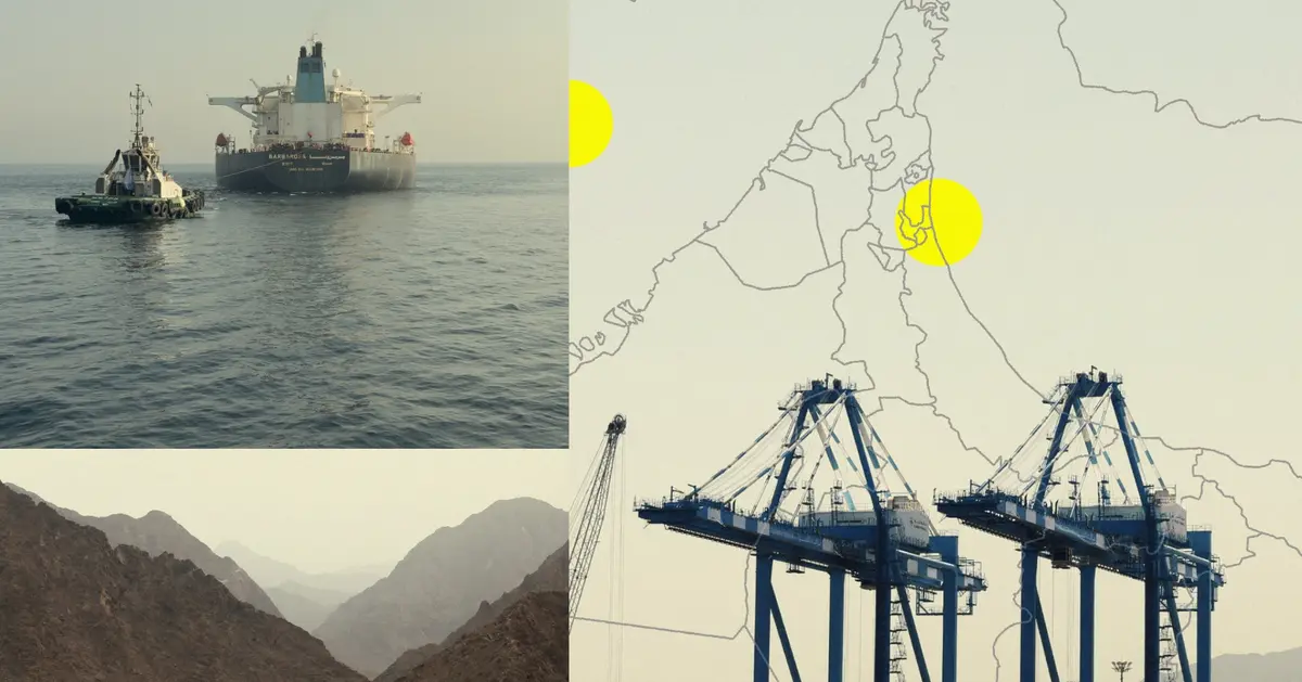 The UAE’s ‘Zero Hormuz’ strategy runs through Fujairah