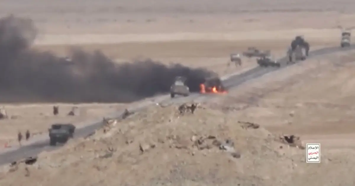 Houthi strikes expose Saudi Arabia's vulnerabilities