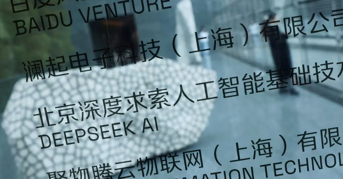Deepseek and Huawei partner to develop AI software