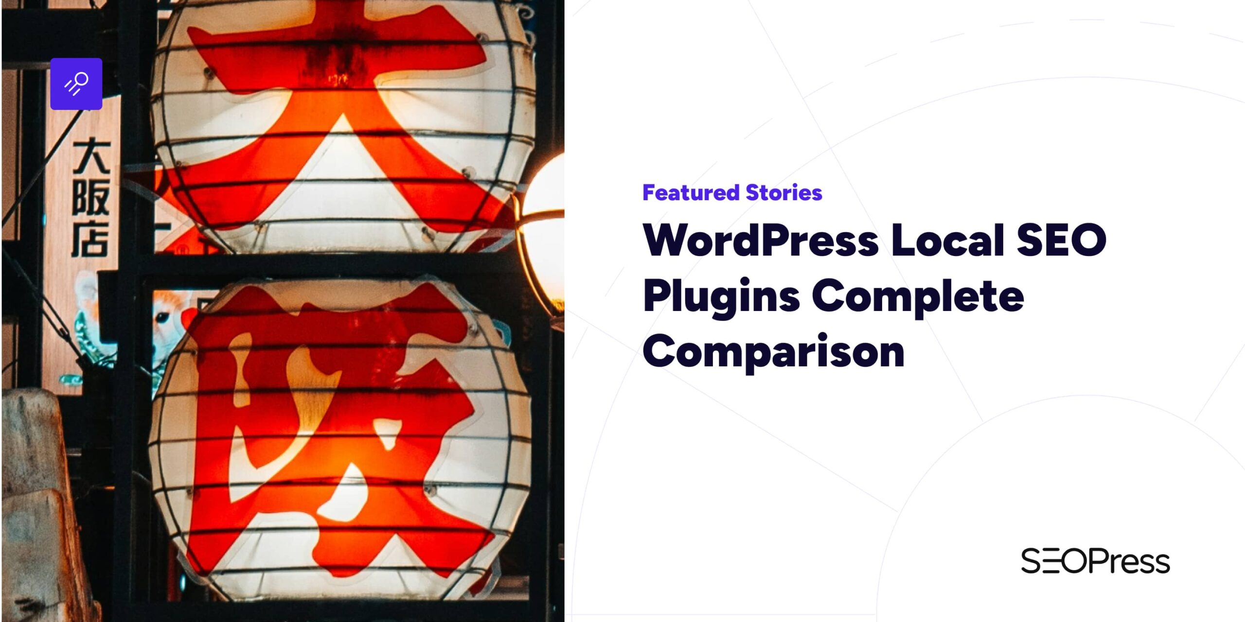 WordPress Local SEO Plugins Complete Comparison
