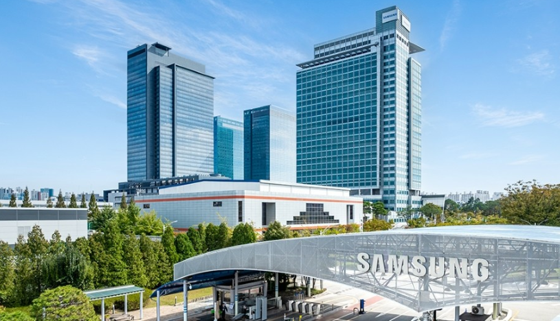 Samsung forecasts world record-breaking $80B profit