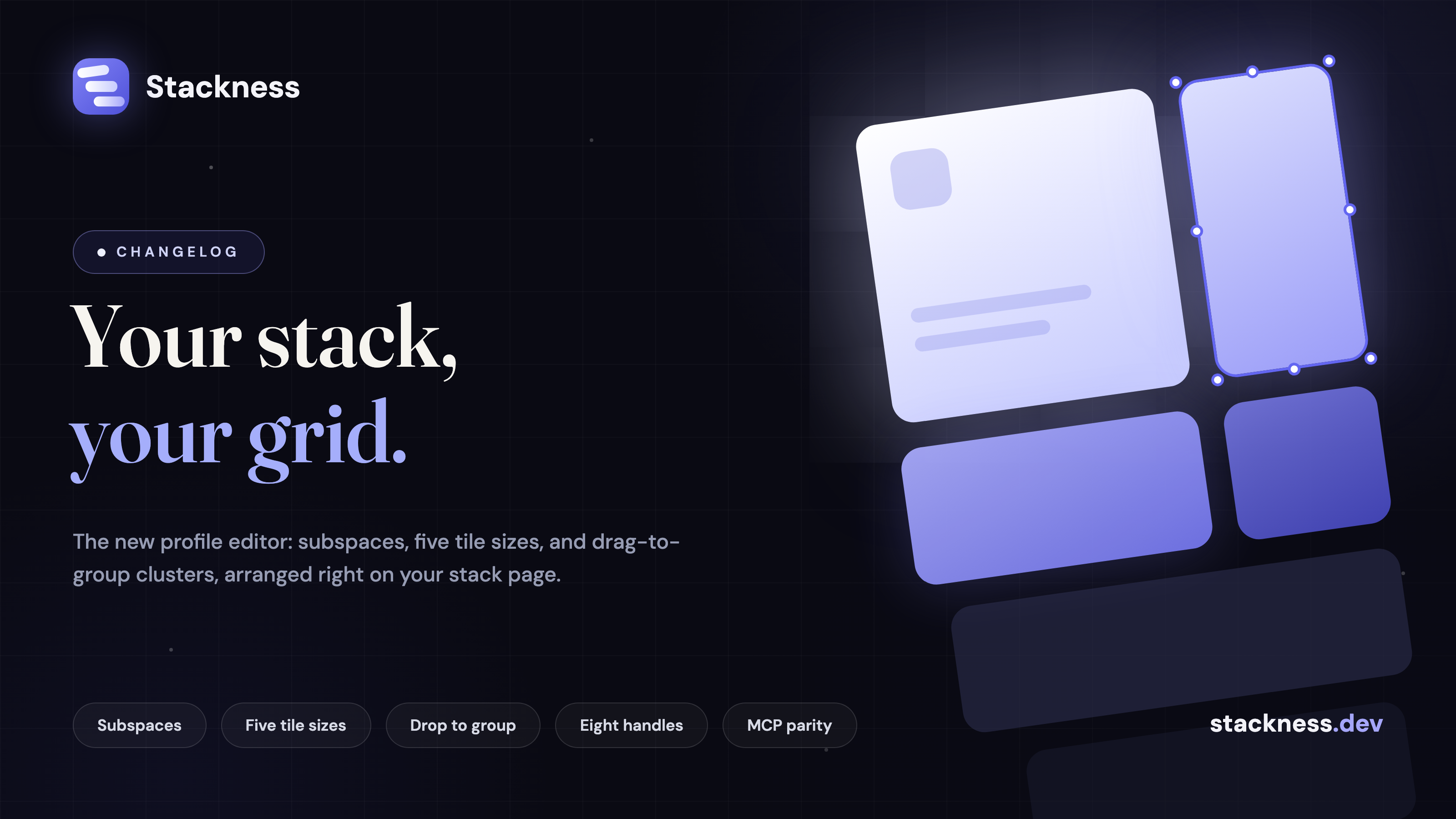 Changelog 08-2026: the new profile editor