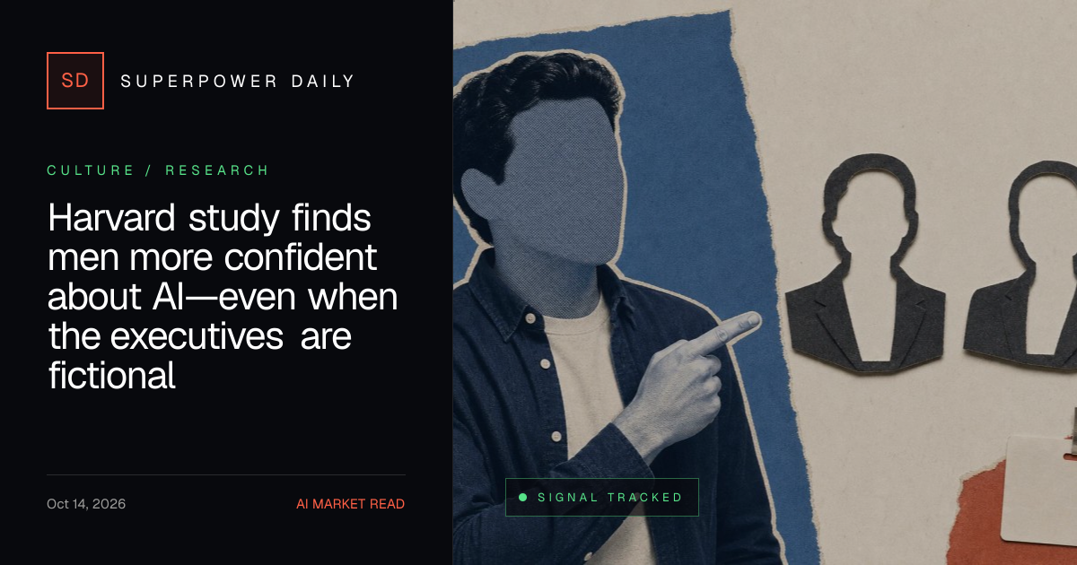 Harvard study finds men more confident about AI—even when the executives are fictional