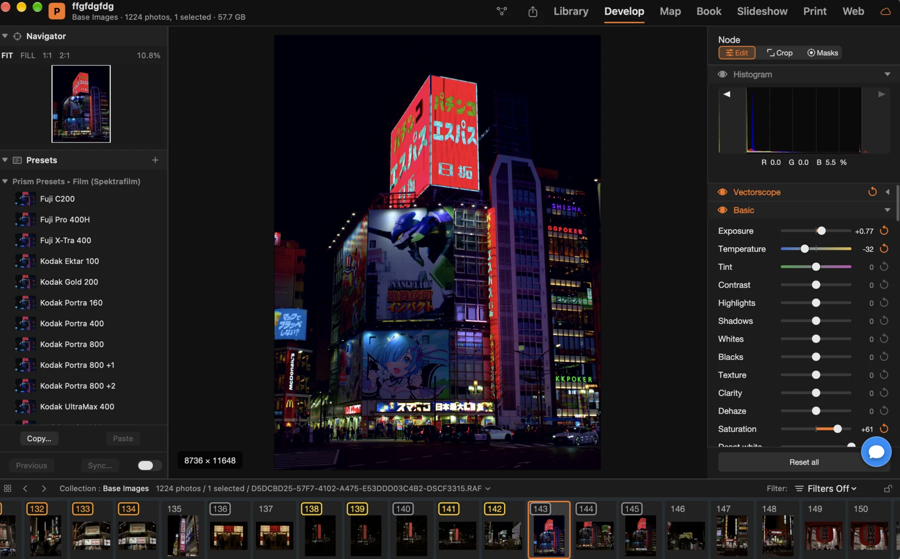 Prism for Mac 26.4