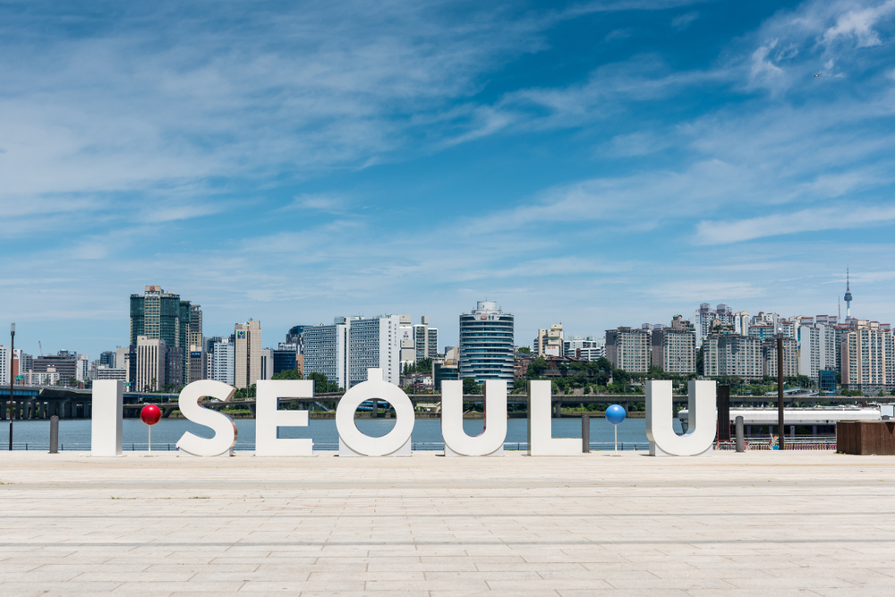 S Korea plans $3.5b frontier AI program
