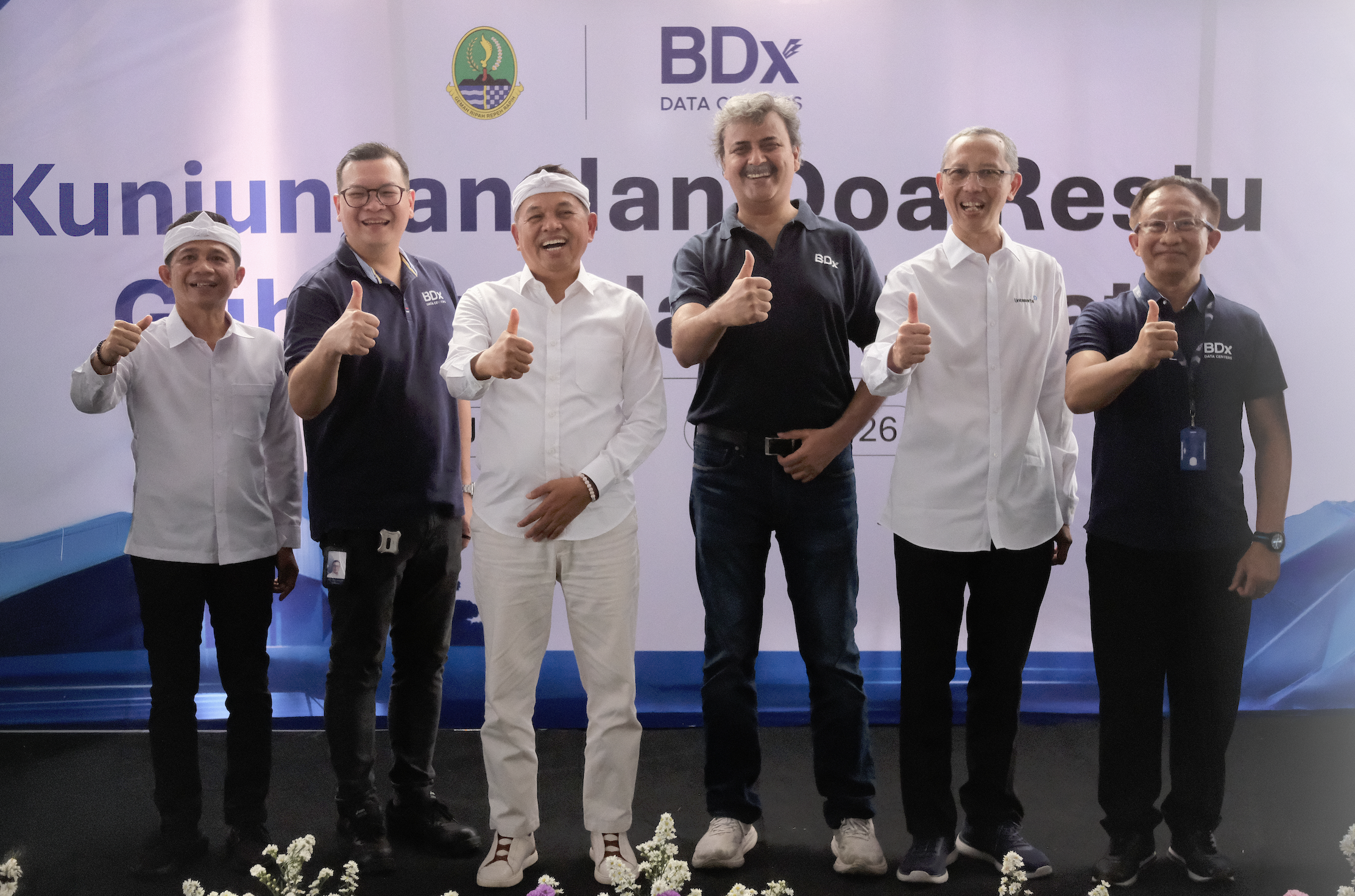 Indonesia pauses BDx AI data center project over permits
