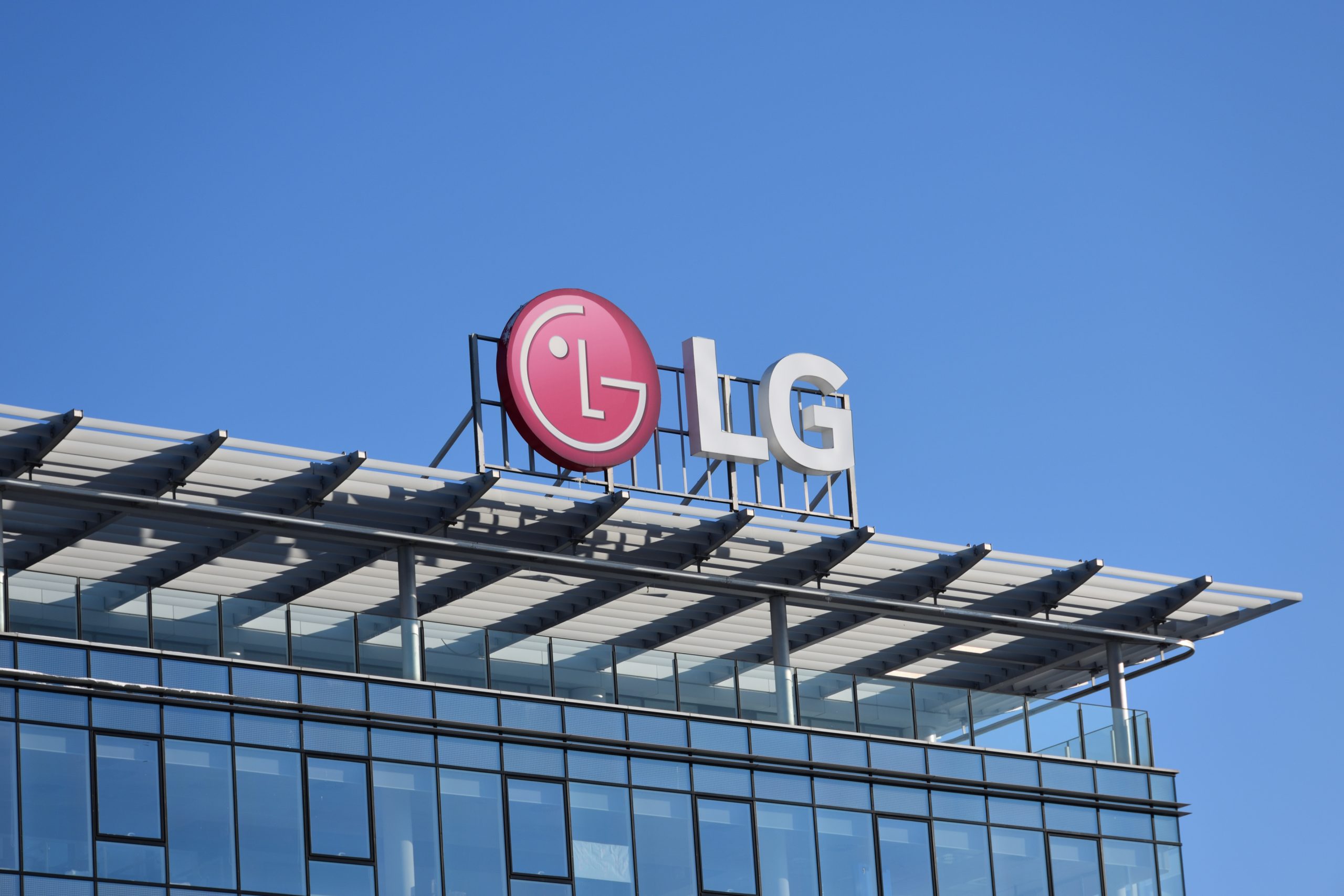 LG signs chiller deal for 5GW+ AI data center projects