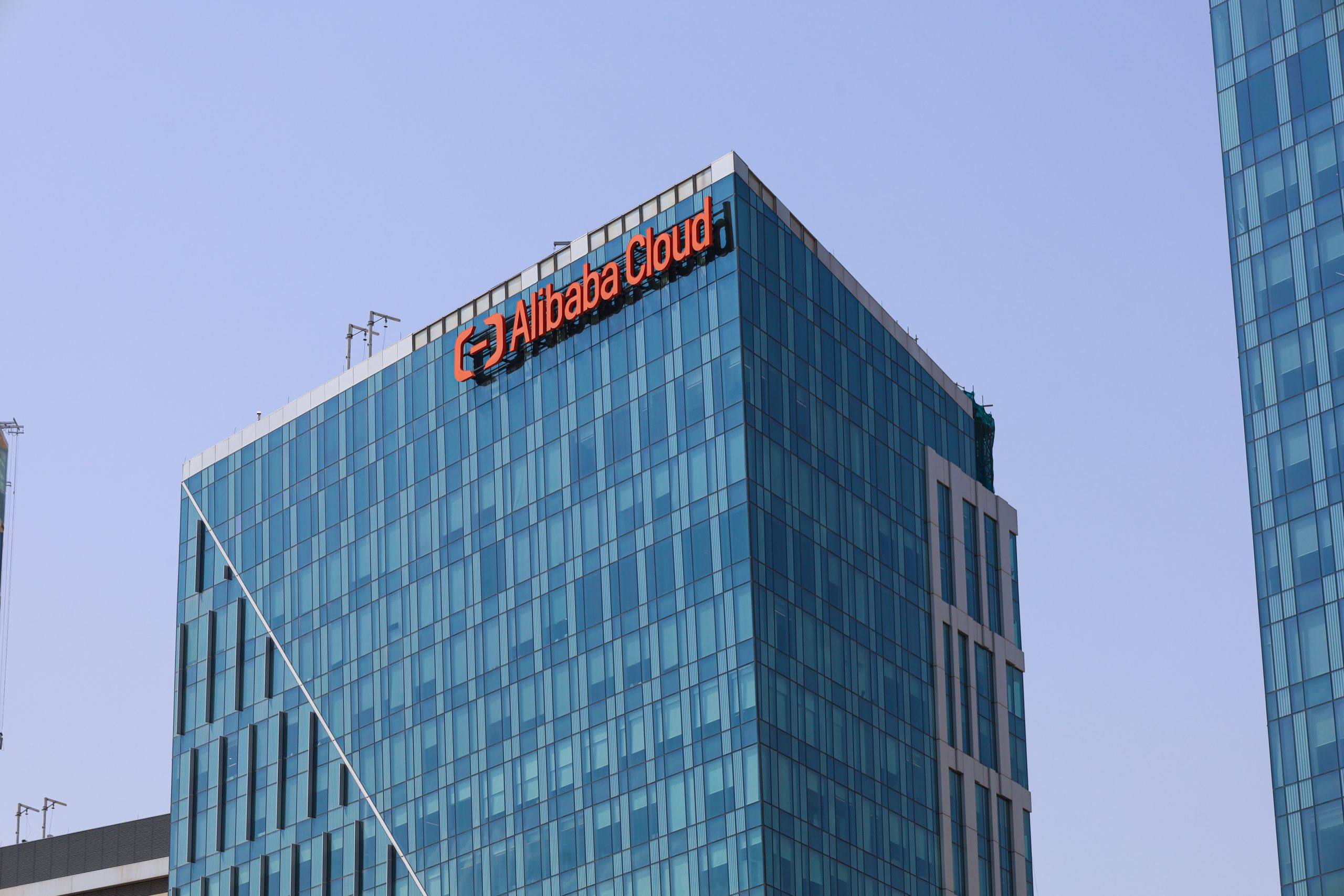 Alibaba AI cloud revenue seen up over 50%