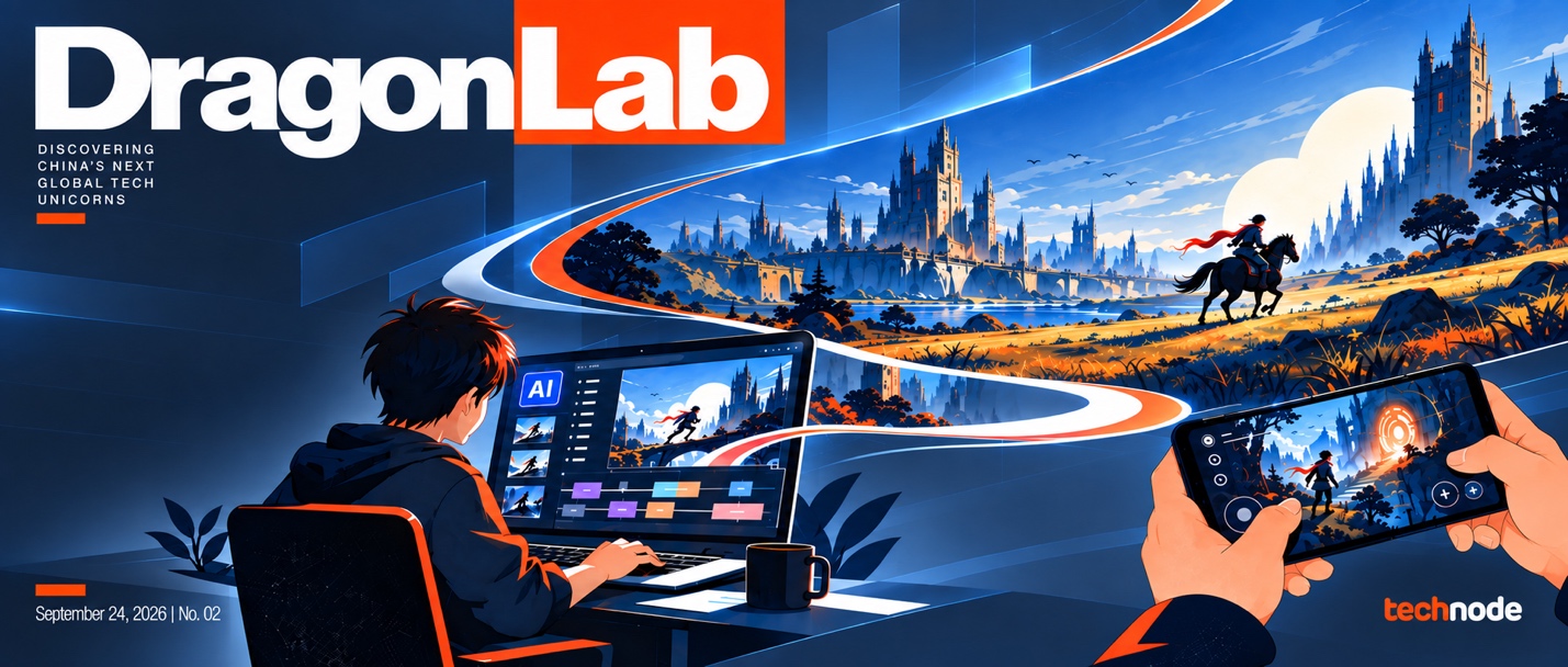 A Game Studio in Minutes: JIYI SOON Aims to Redefine Game Creation with AI