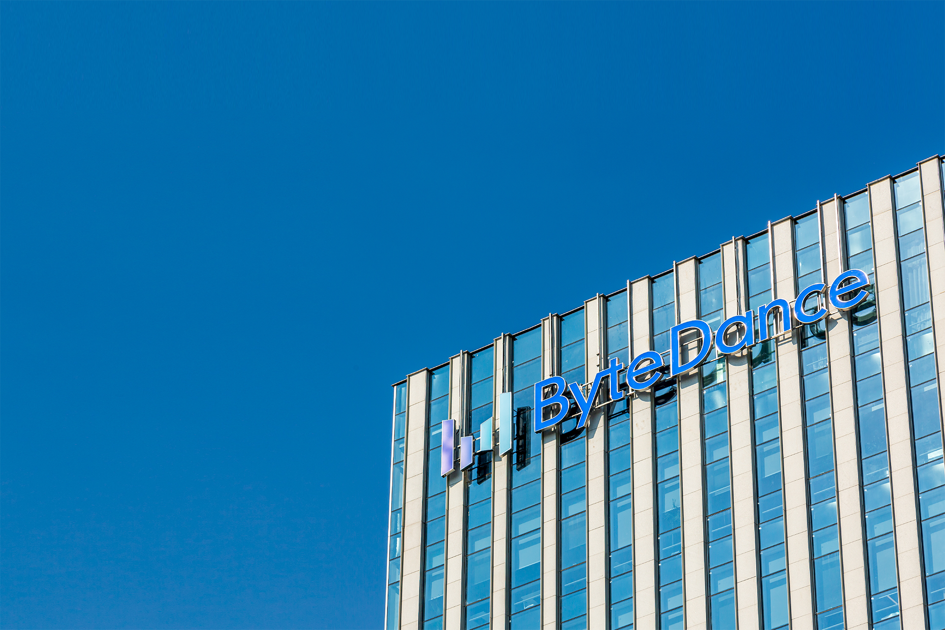ByteDance reportedly cuts Doubao’s general-session team after app passes 200 million DAU