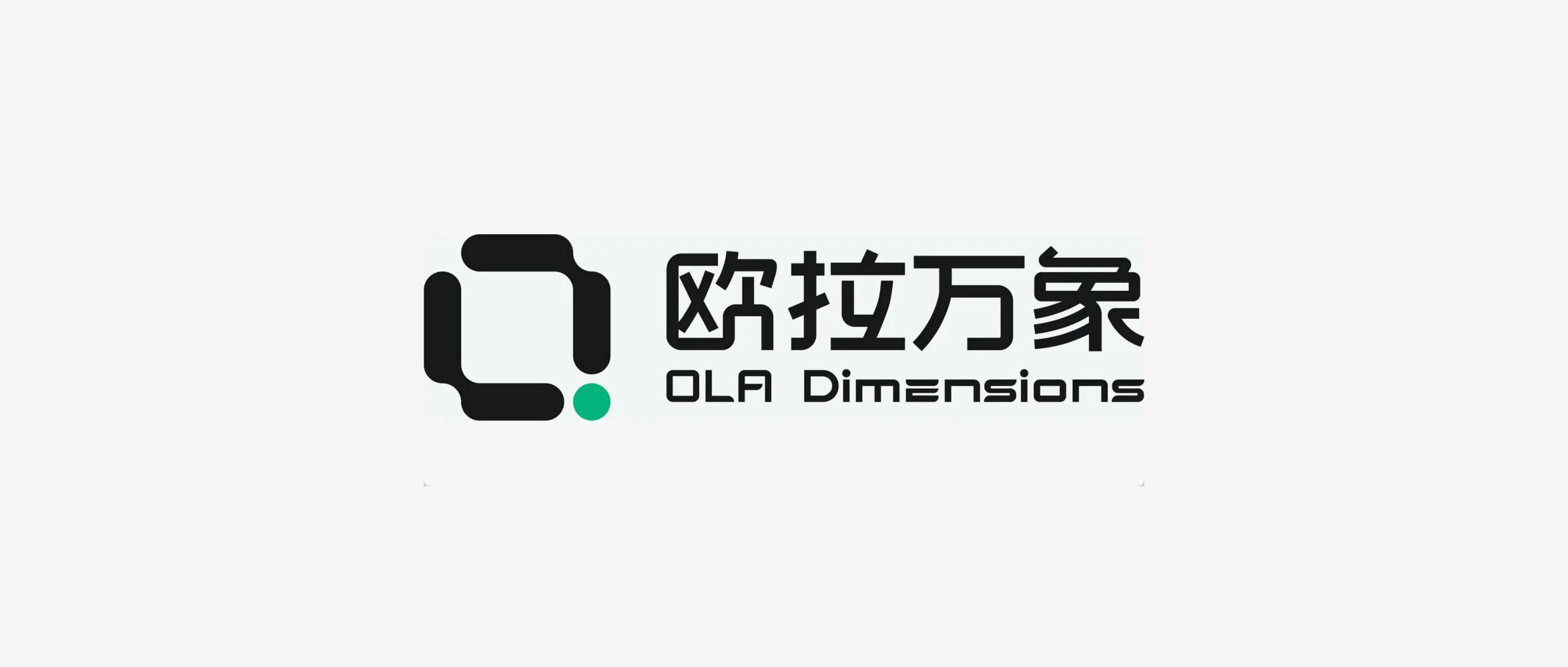 Home-robot startup Ola Dimensions raises hundreds of millions of RMB in fourth funding round