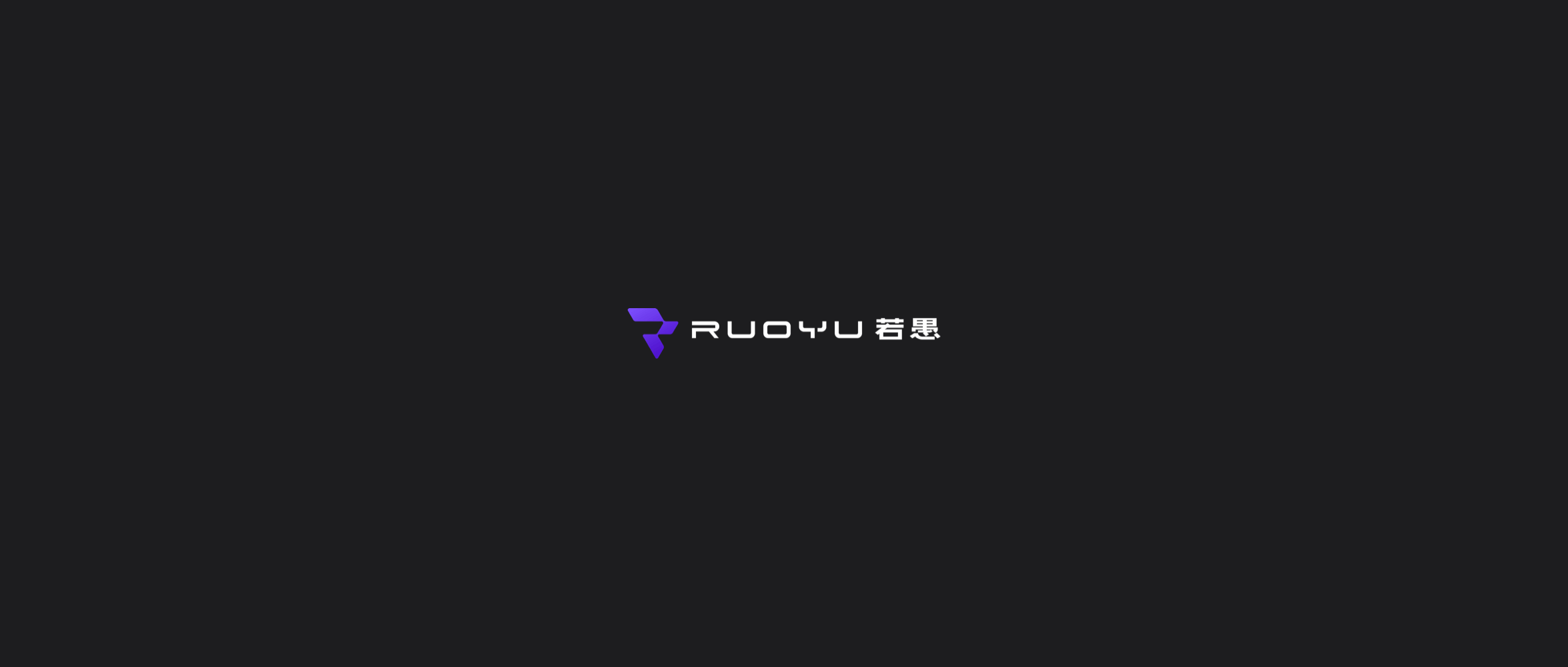 Robot AI developer Ruoyu secures Pre-A funding led by Sunway Communication