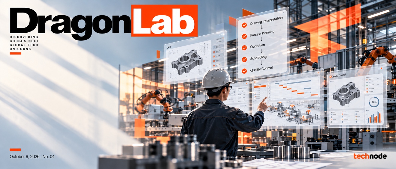 Eight Years, Two Tech Booms, One Factory Problem: Inside Black Lake’s Bet on Industrial AI