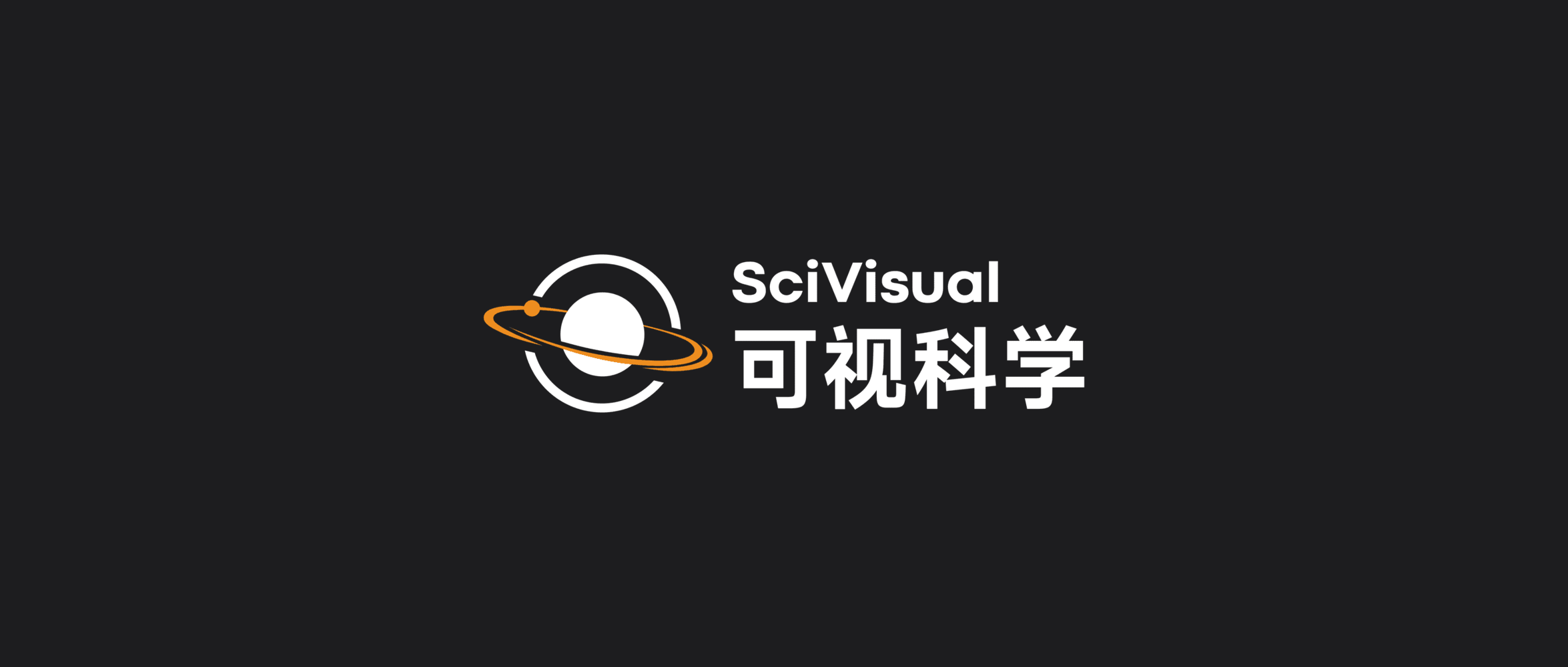 Scientific simulation and AI-data startup SciVisual raises tens of millions of RMB