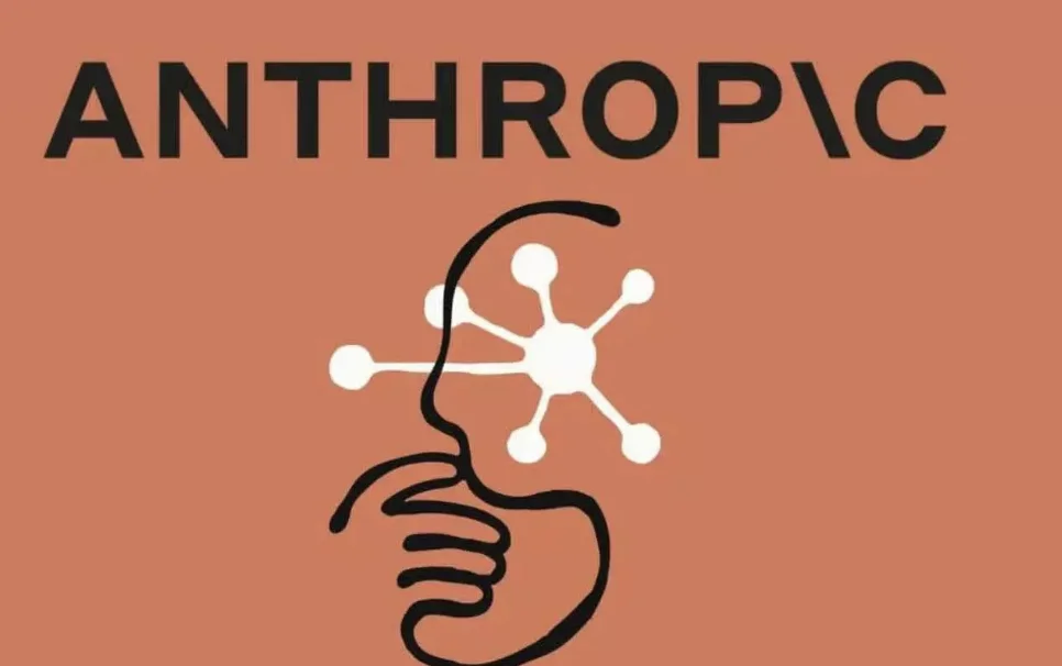 Anthropic Grants METR Researchers Employee-Level Access for Independent AI Risk Assessments