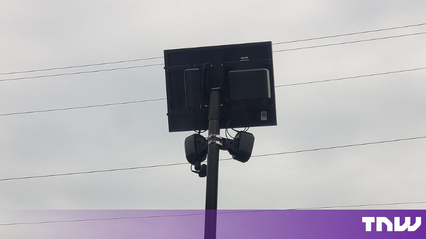 MapQuest now shows Flock and other surveillance cameras on its map