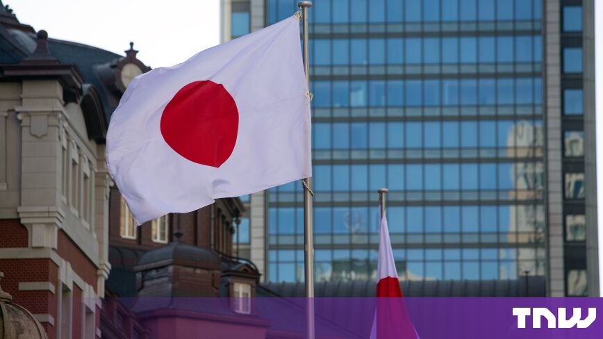 Japan eyes $140bn AI data centre push with Dell and JERA, FT reports