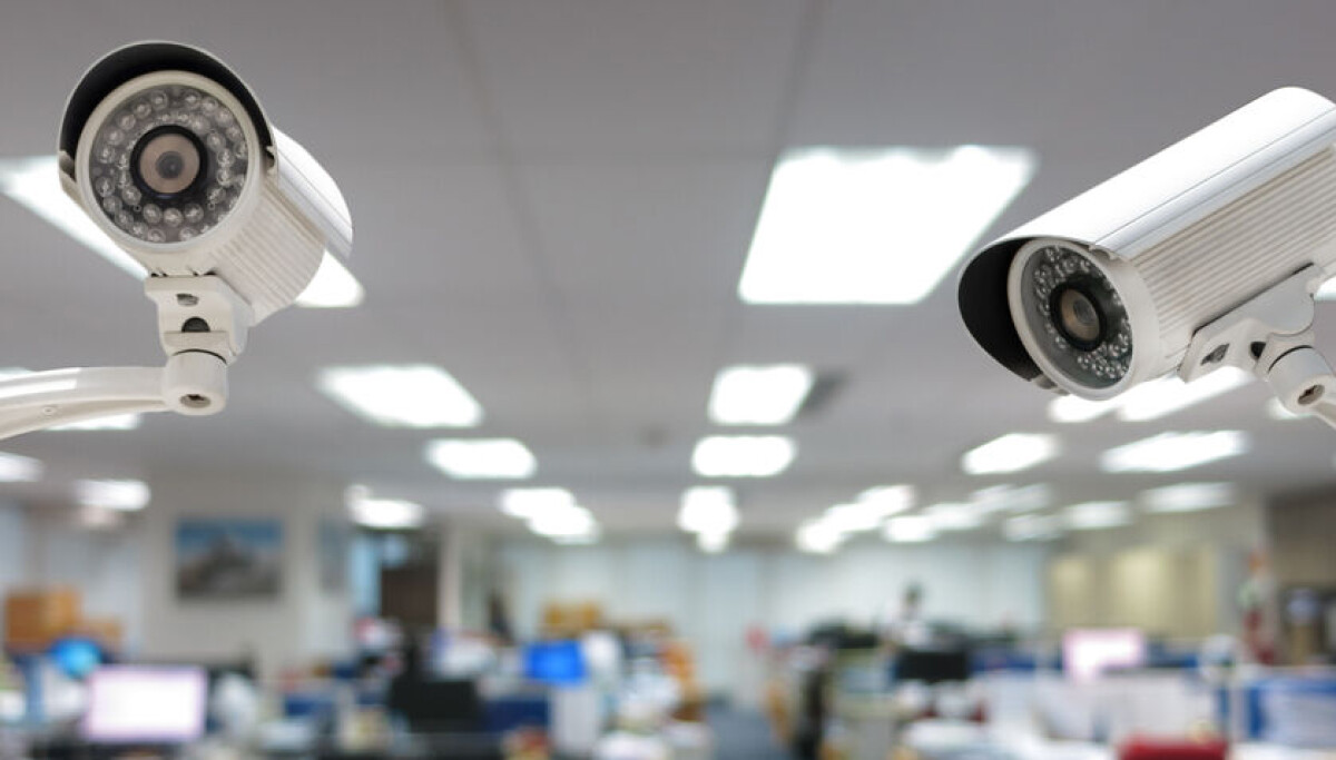 UK mulls making employers ask before installing bossware