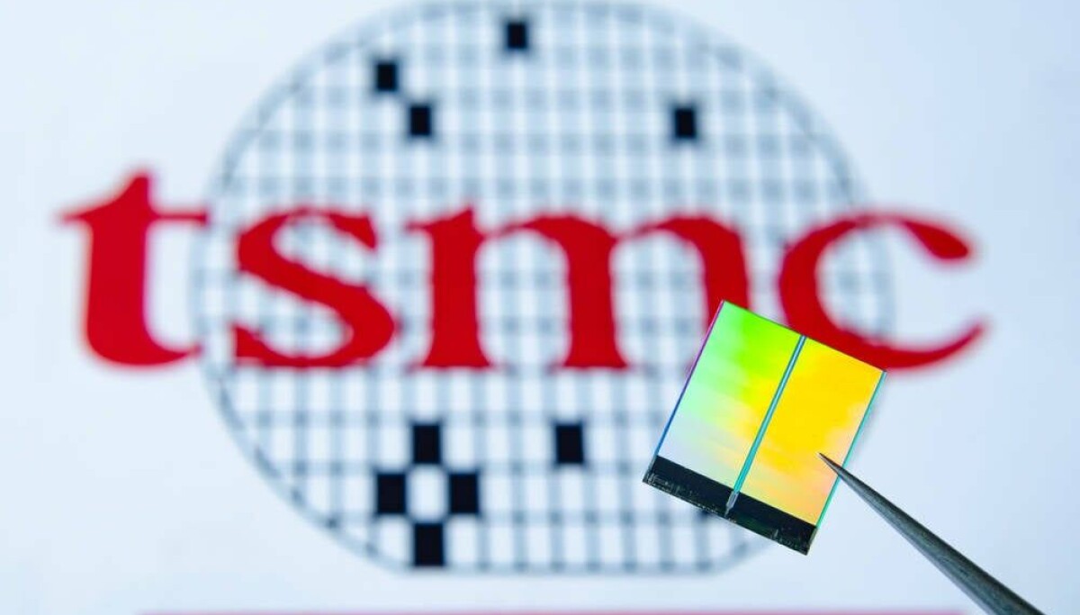 TSMC sends scouts to check whether America's datacenters can deliver