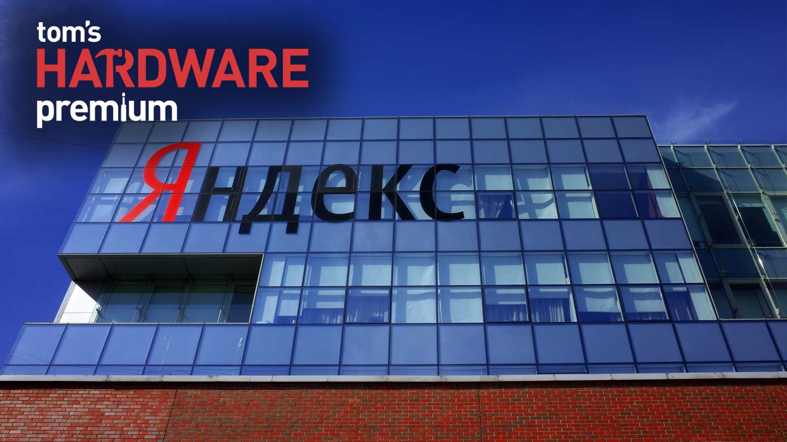 Ukrainian drones hit Russian data centers, disrupting Russian apps and services