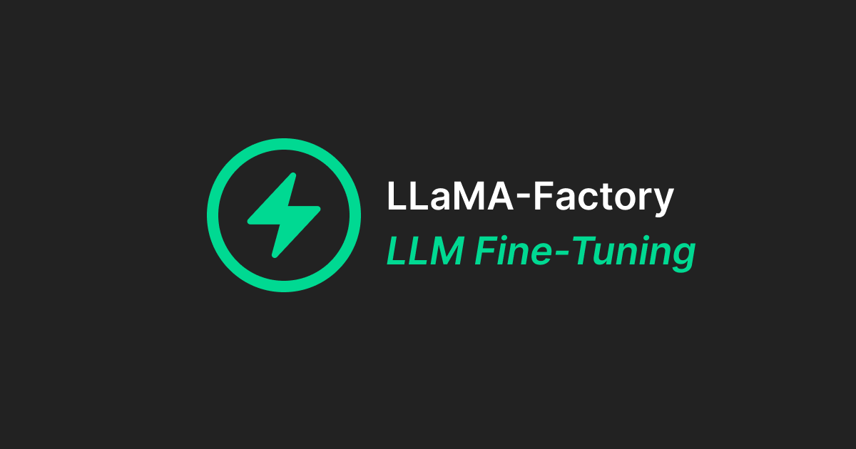 What is LLaMA Factory? LLM Fine-Tuning