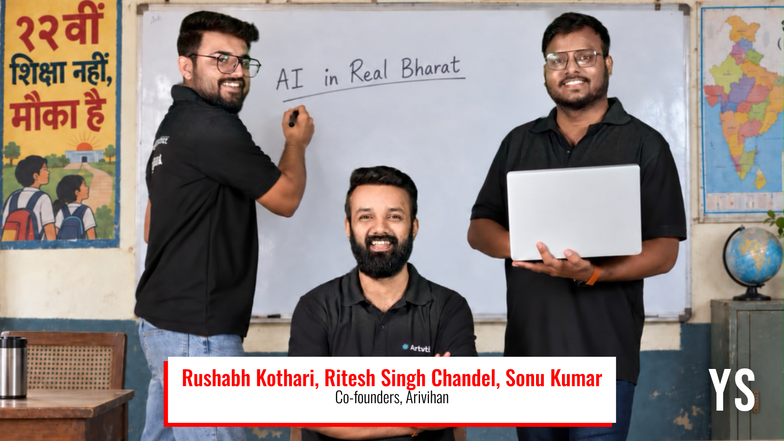 Arivihan raises $10M as AI-led edtech targets India’s smaller cities