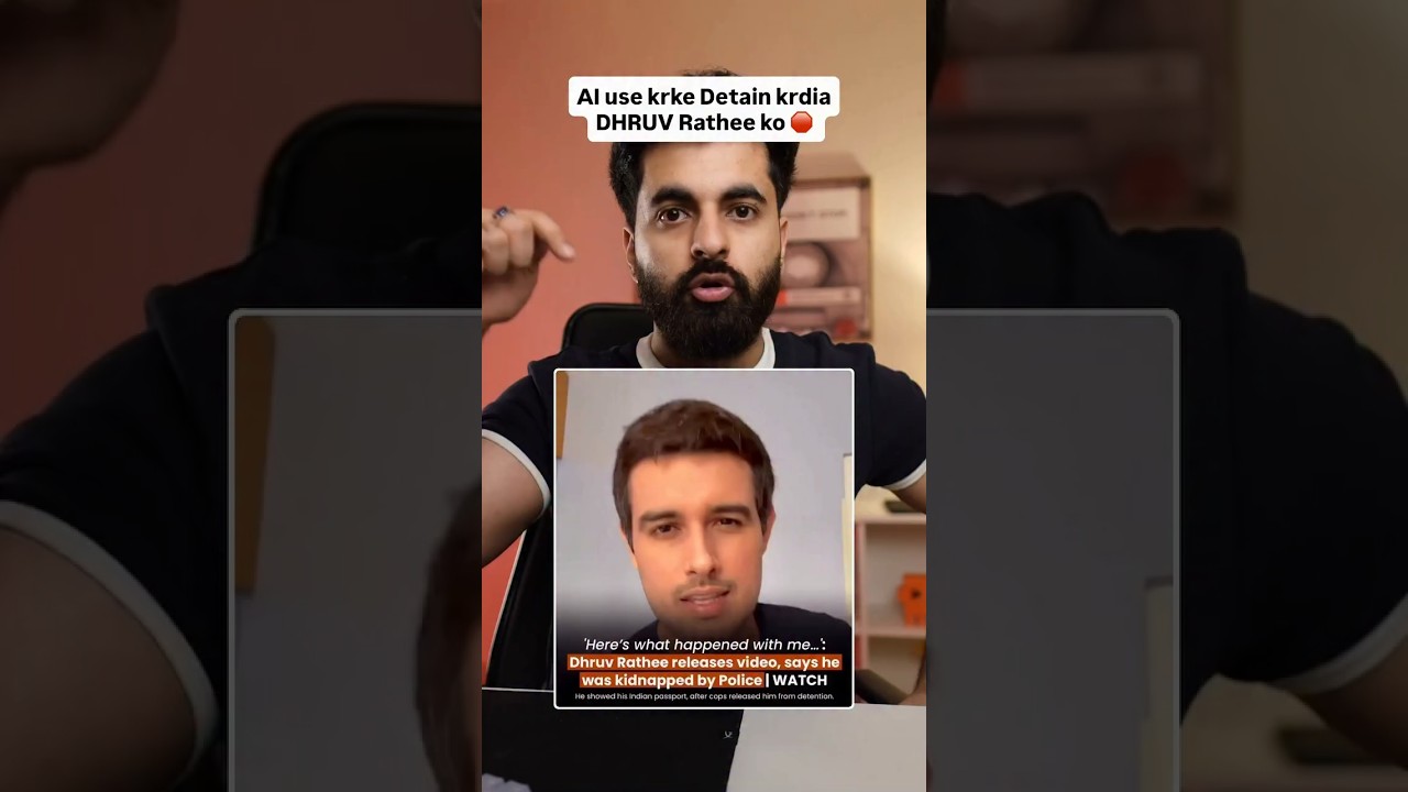 Ai use krke kisi ki bhi location bta skte ho tum.