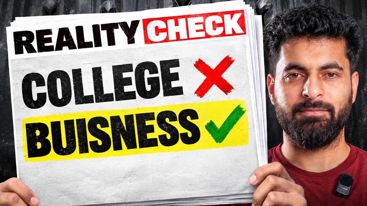 College ❌ Buisness ✅