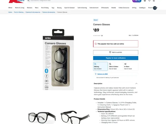Australia Probes Shenzhen Qingcheng Over $89 Smartglasses Privacy After 55,000-Signature Backlash