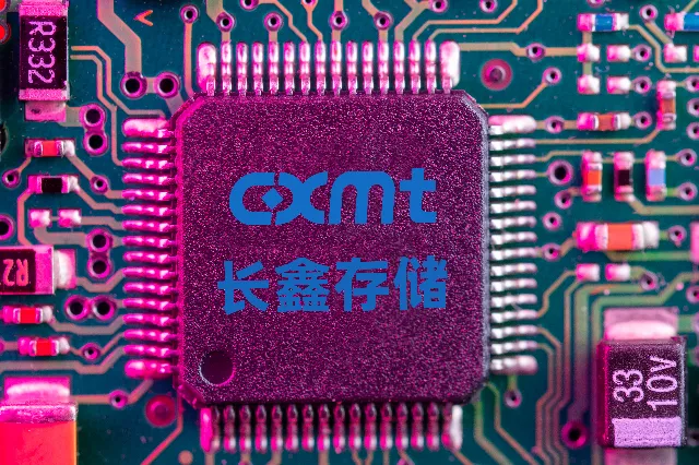CXMT Shares Drop 6.5% Despite Forecasting Up to $19.58 Billion 9-Month Profit
