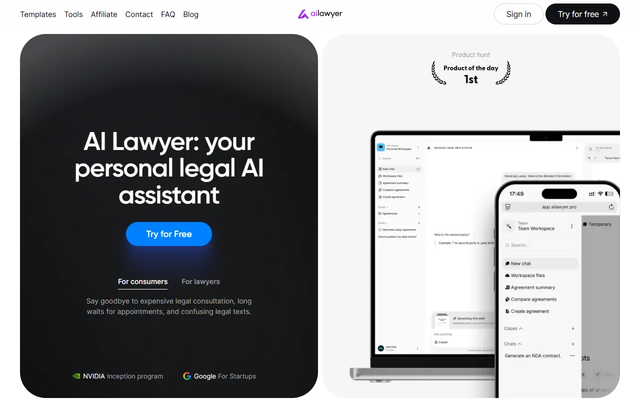 AI Lawyer website screenshot