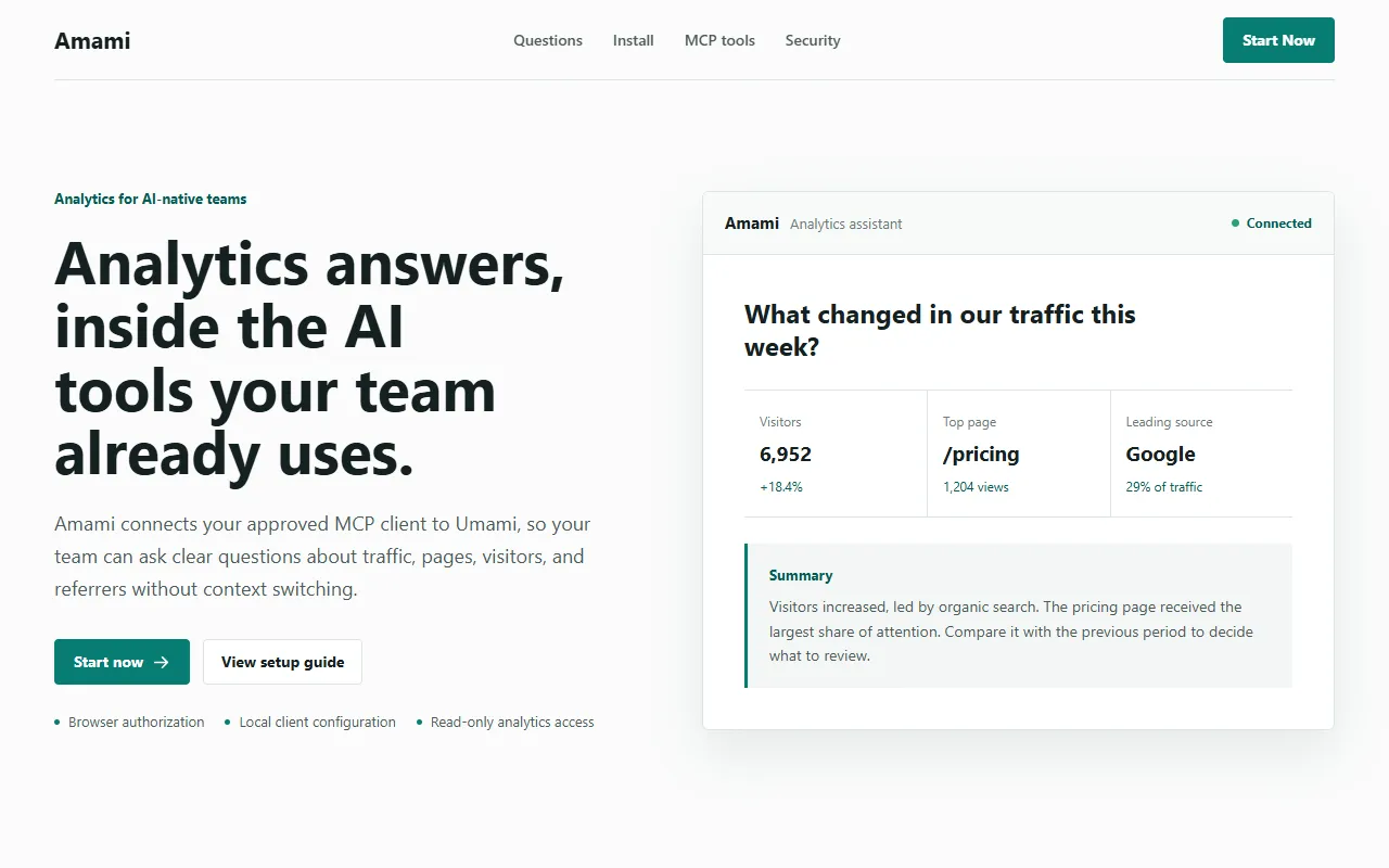 Amami website screenshot