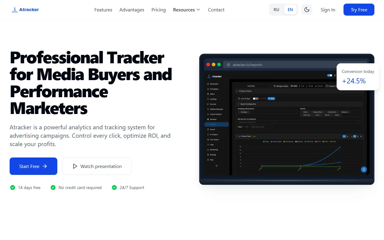 Atracker website screenshot
