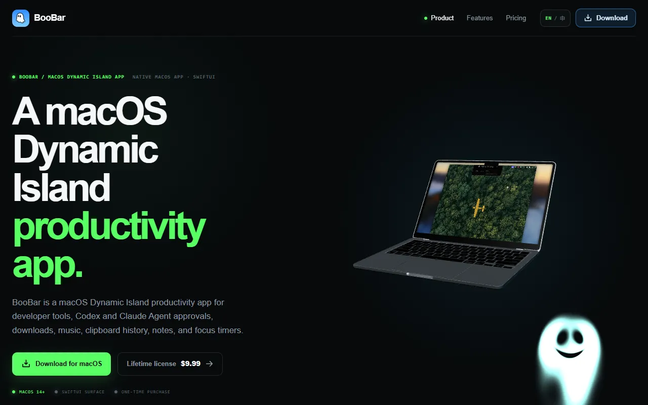 BooBar website screenshot