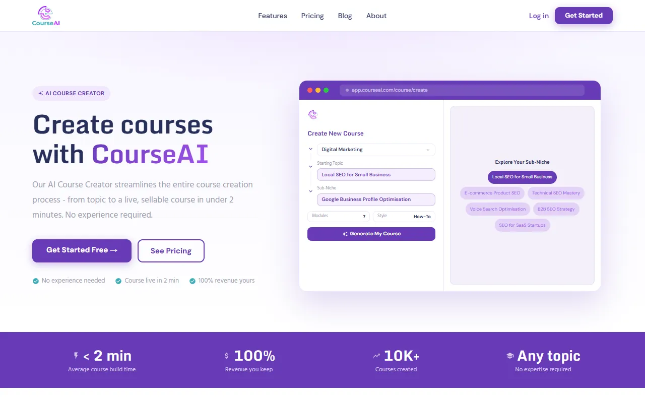 CourseAI website screenshot