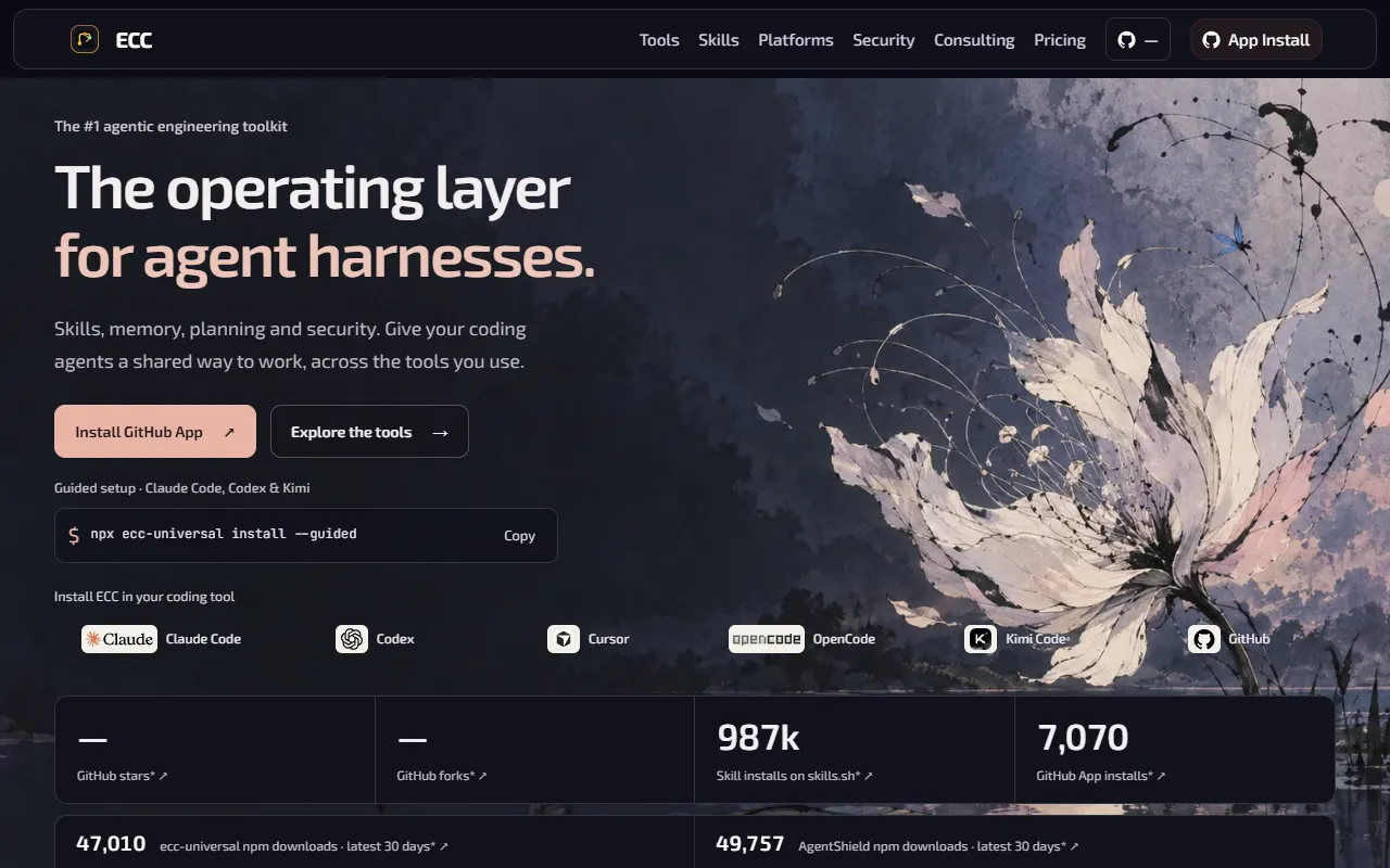 ECC website screenshot