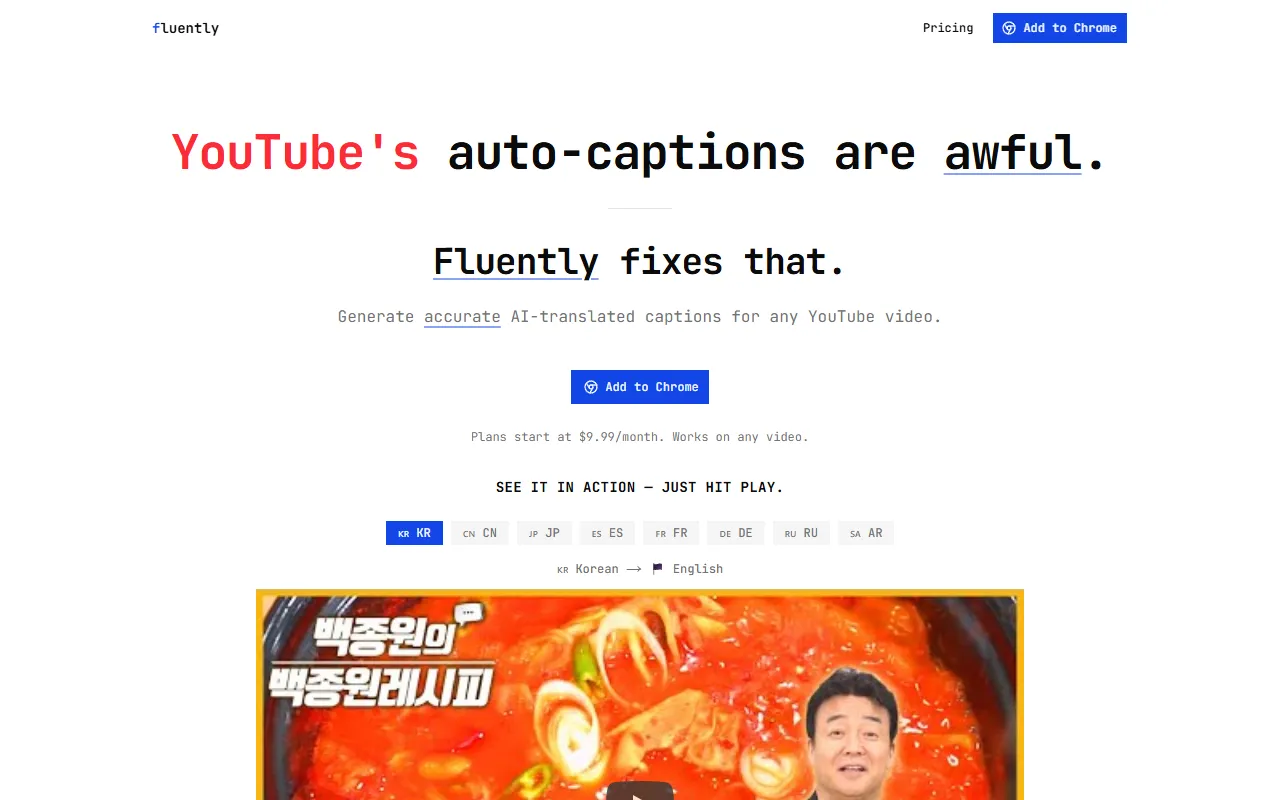Fluently website screenshot