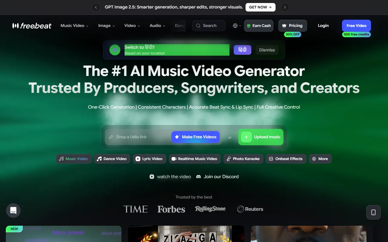Freebeat website screenshot