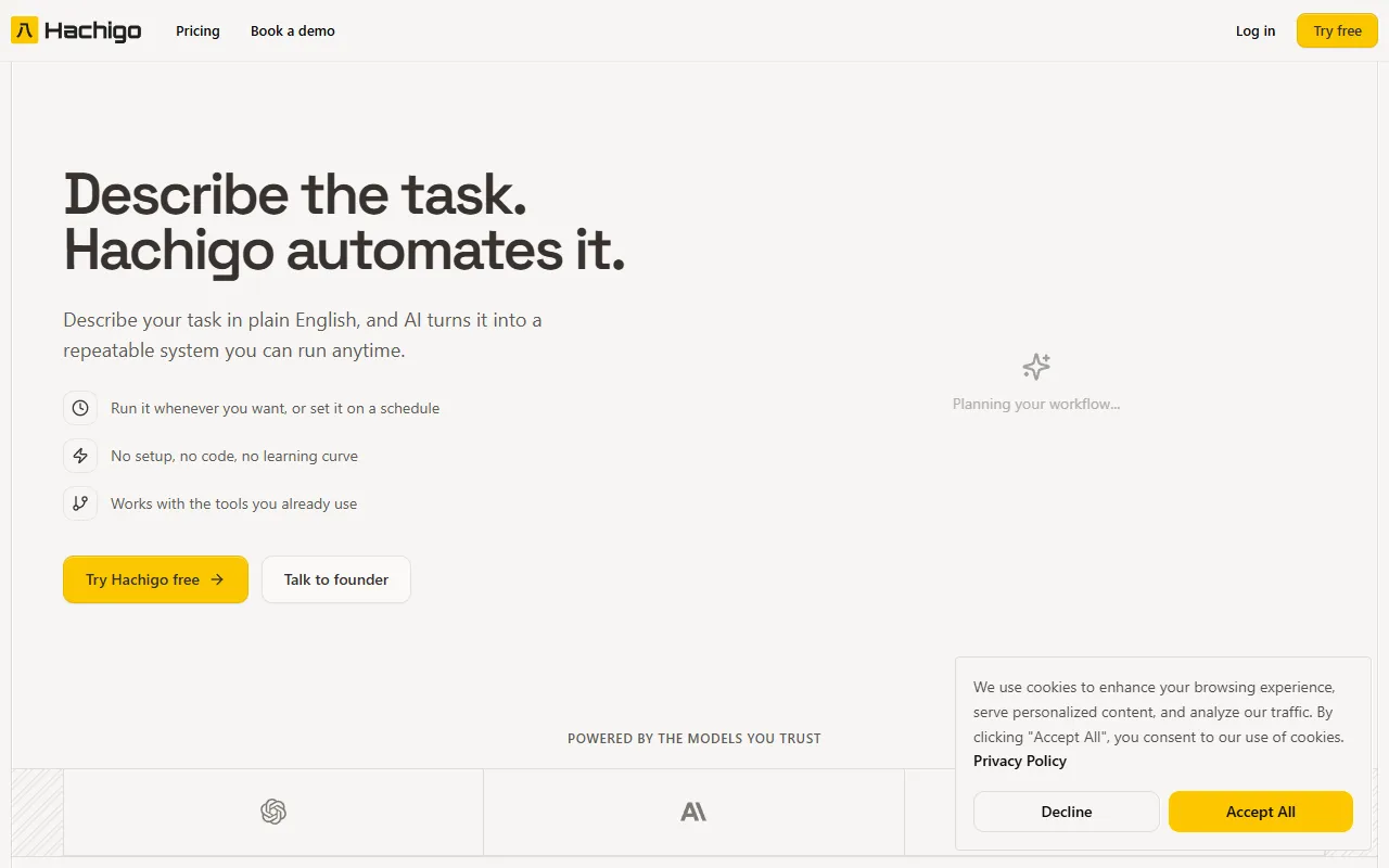 Hachigo website screenshot