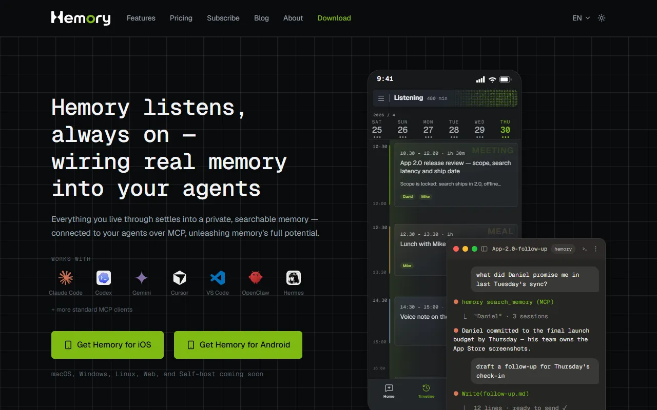 Hemory website screenshot