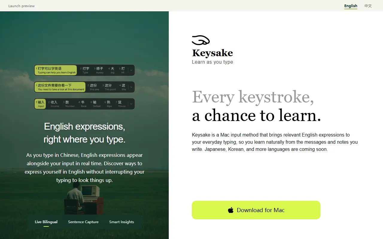 Keysake website screenshot